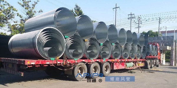 滿滿兩車螺旋風管發(fā)往山東省壽光市羊口鎮(zhèn)優(yōu)盛輪胎廠