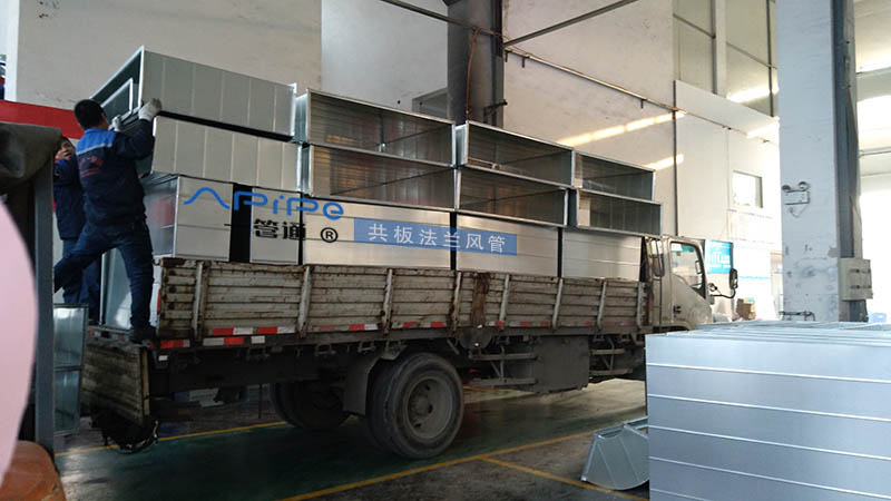 共板法蘭風(fēng)管發(fā)往無(wú)錫，用于新風(fēng)排風(fēng)、排煙通風(fēng)系統(tǒng)