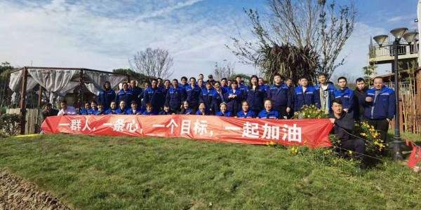 一管通通風(fēng)管道團(tuán)建活動(dòng)【一群人，一條心，一個(gè)目標(biāo)，一起加油】