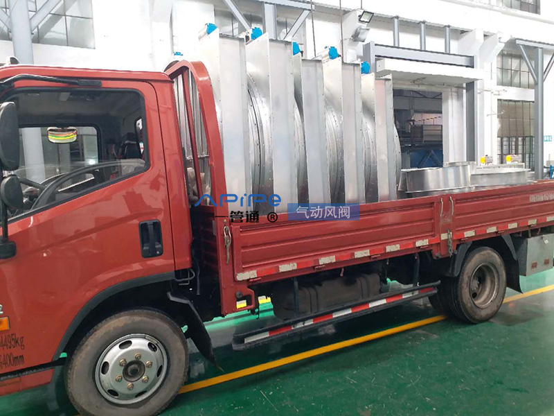 【一管通】氣動(dòng)閥廠家：氣動(dòng)風(fēng)閥發(fā)貨江陰，用于環(huán)保設(shè)備配套