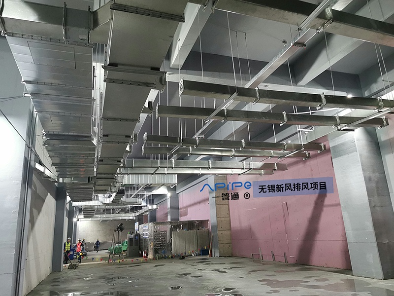 解析測定通風管道內(nèi)的風速及風量的方式方法